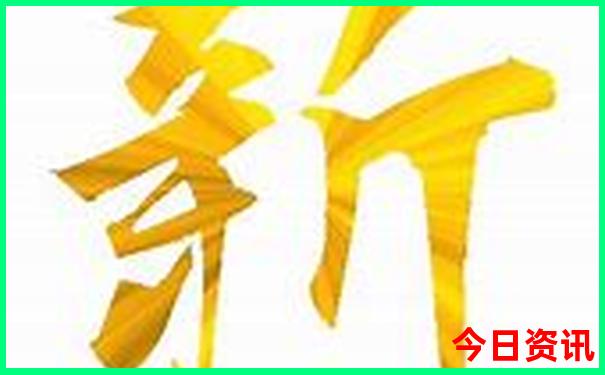 楚雄彝族自治州旅游景点