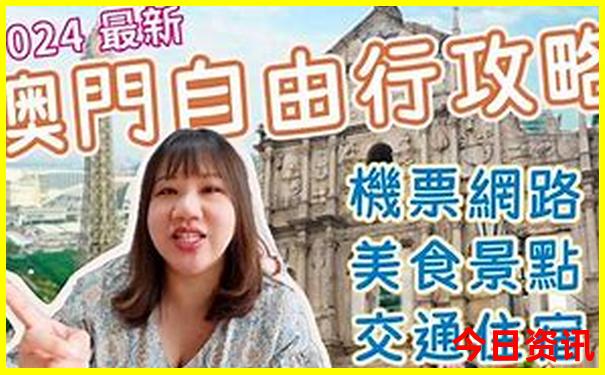 附近哪里好玩的，景区有哪些