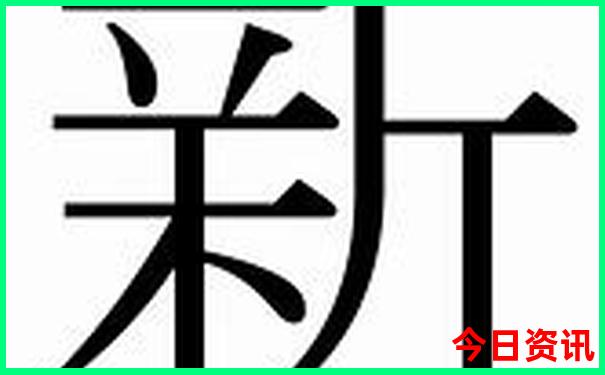 迁安旅游景点哪里好玩的地方