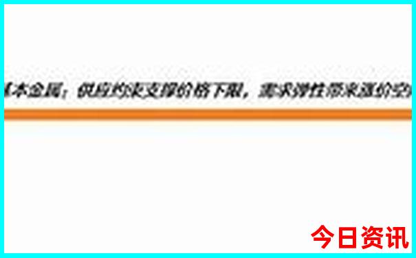 南阳旅游景点排名前十名