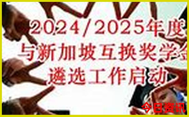 暑假最凉快的旅游景点有哪些地方