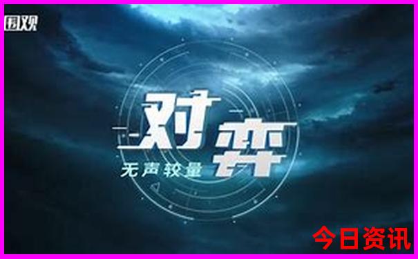 北京郊区景点排名前十