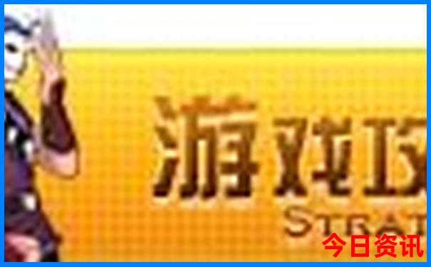 哪个旅游app性价比最高